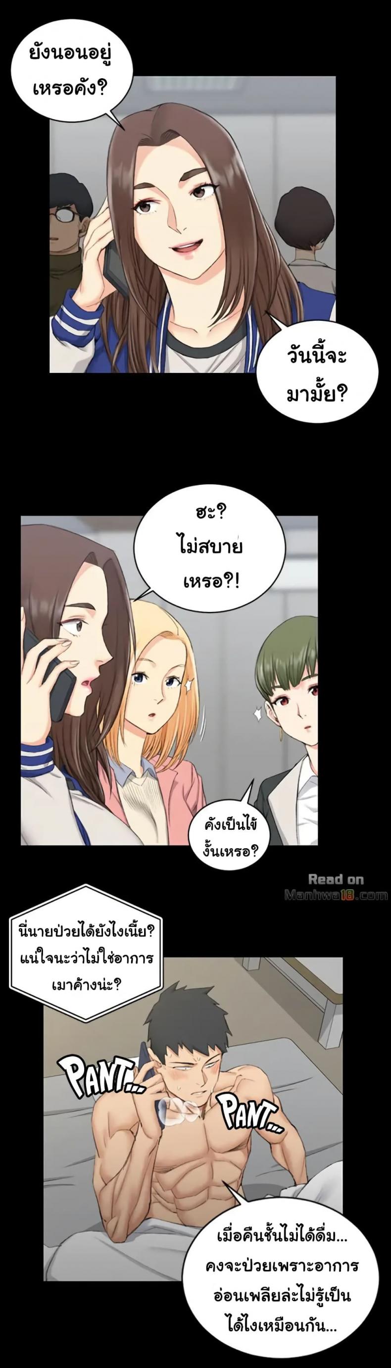 page-15