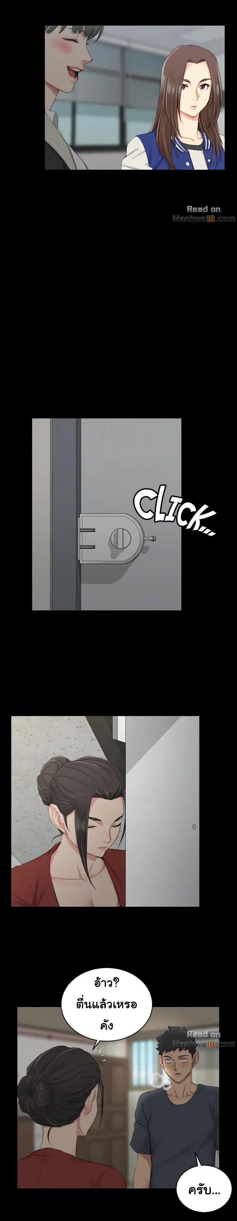 page-21