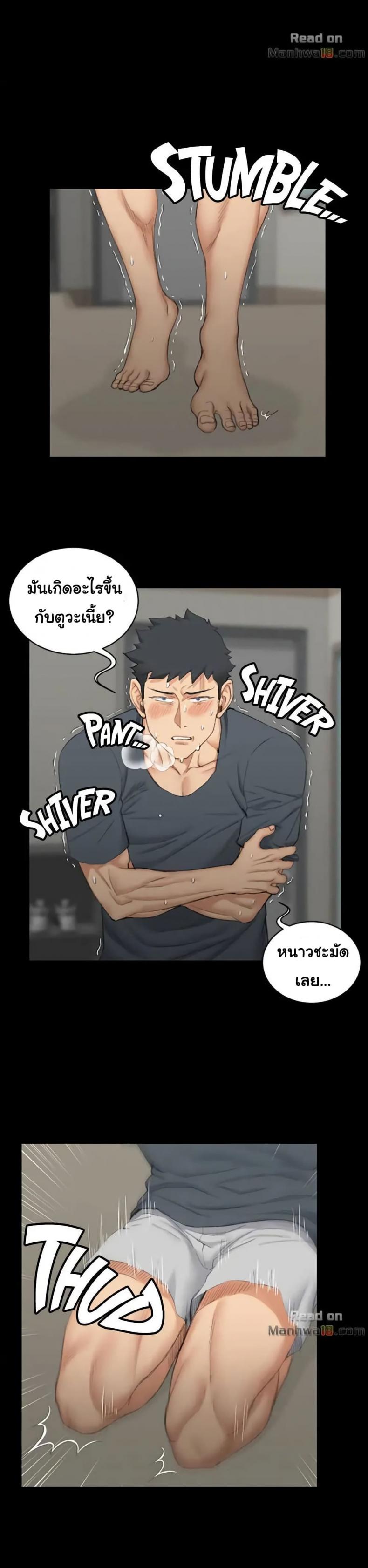 page-3