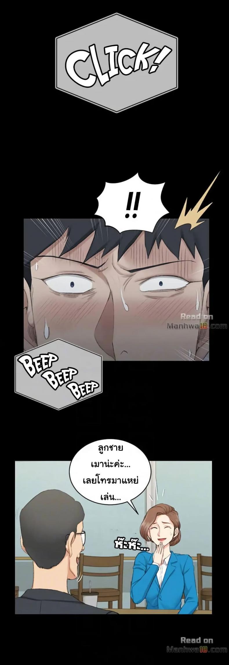 page-16