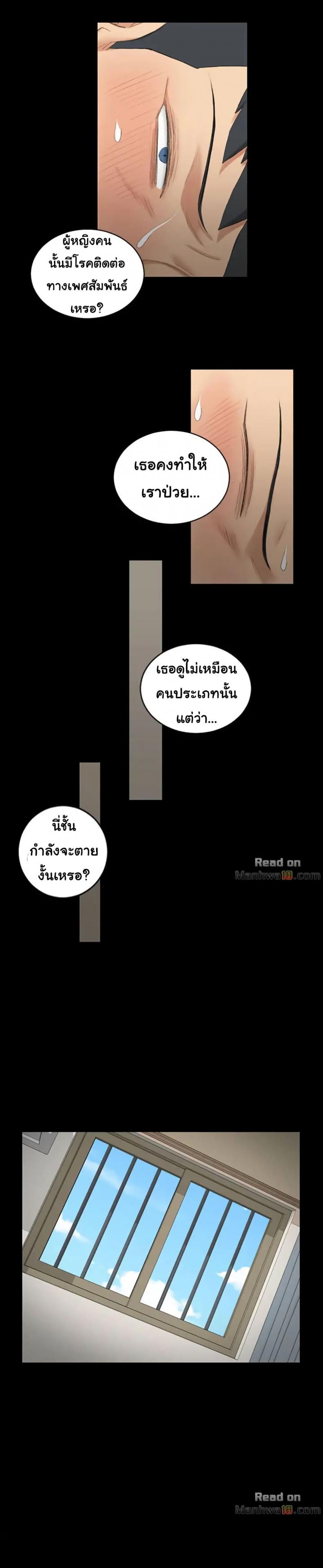page-6