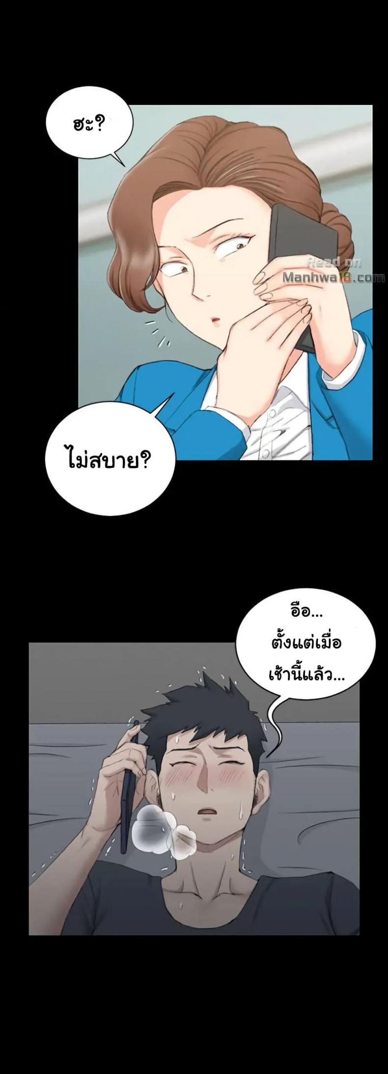 page-15