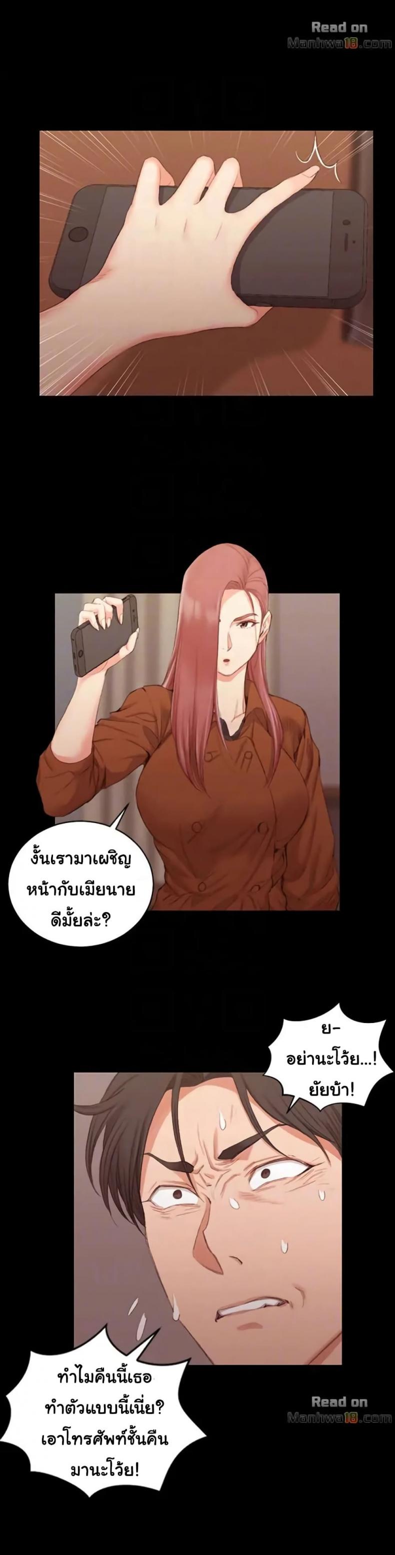 page-12