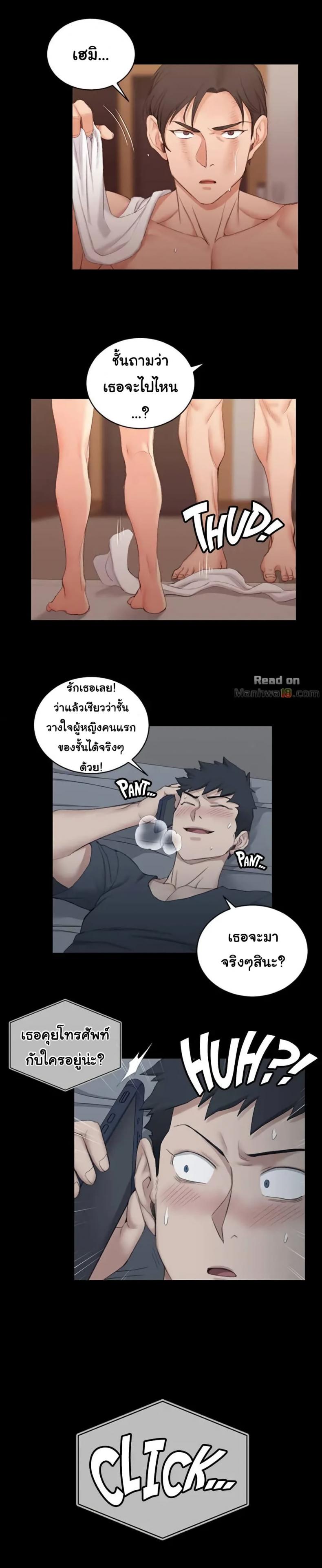 page-3