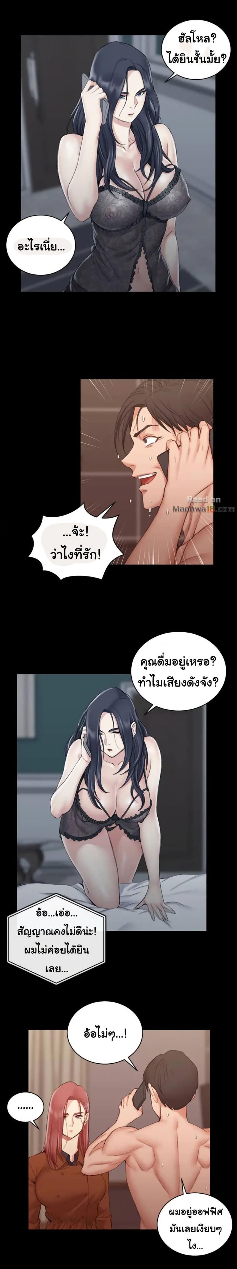 page-16