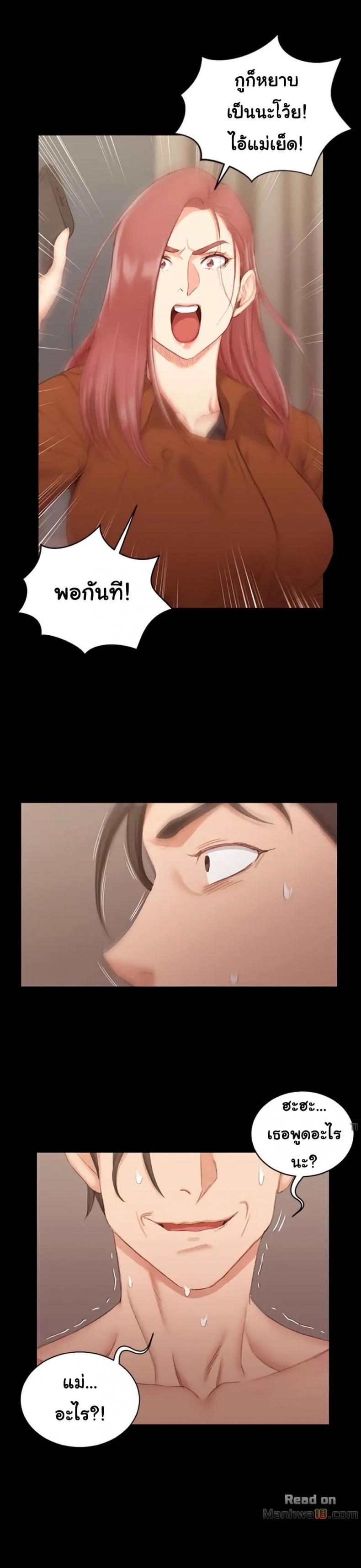 page-13