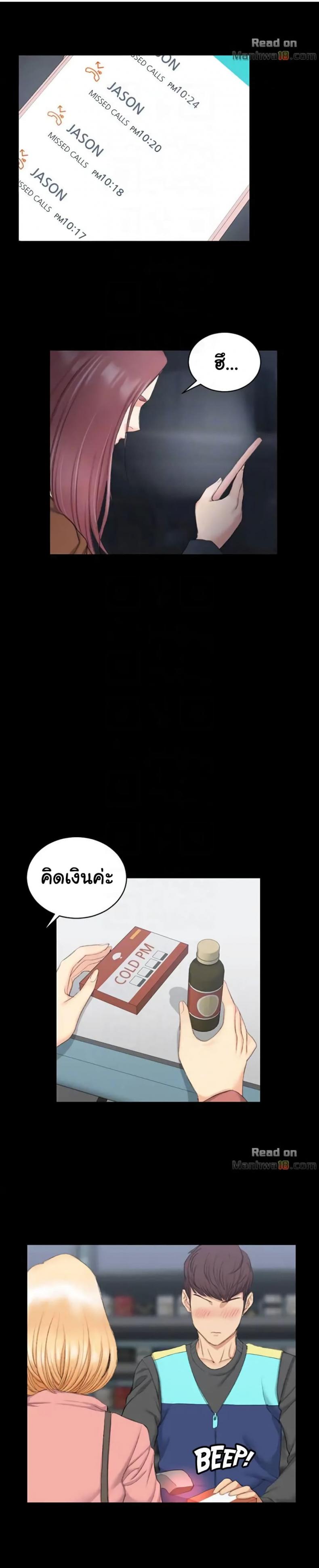 page-22