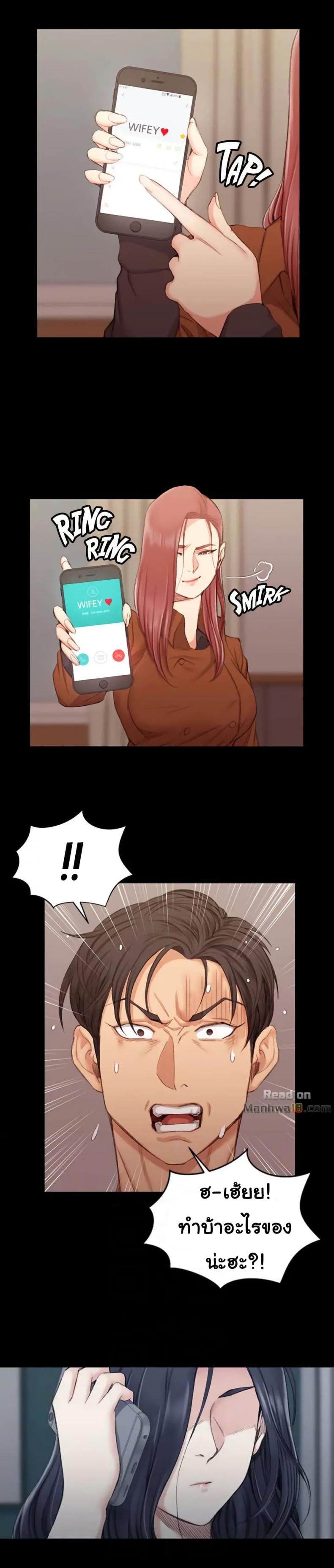 page-14
