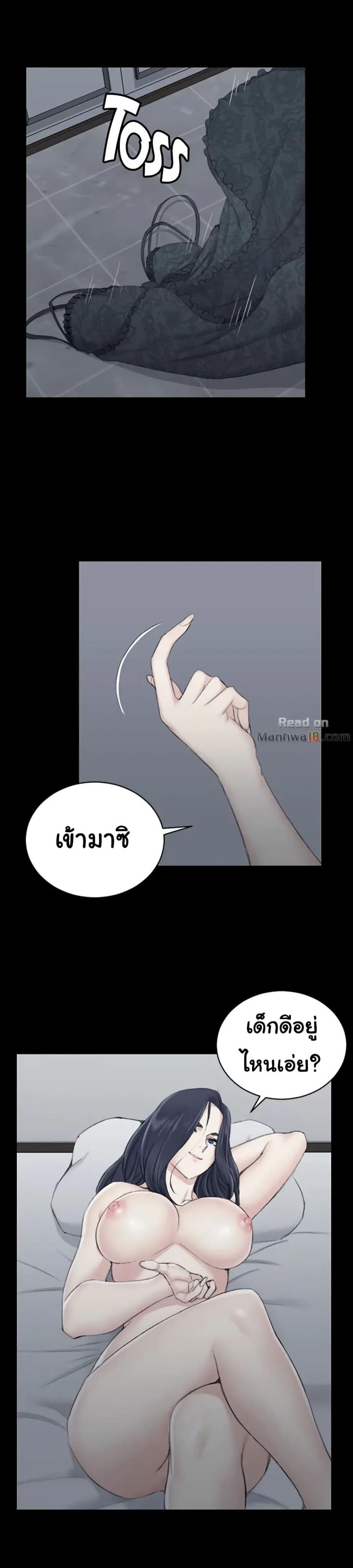 page-26