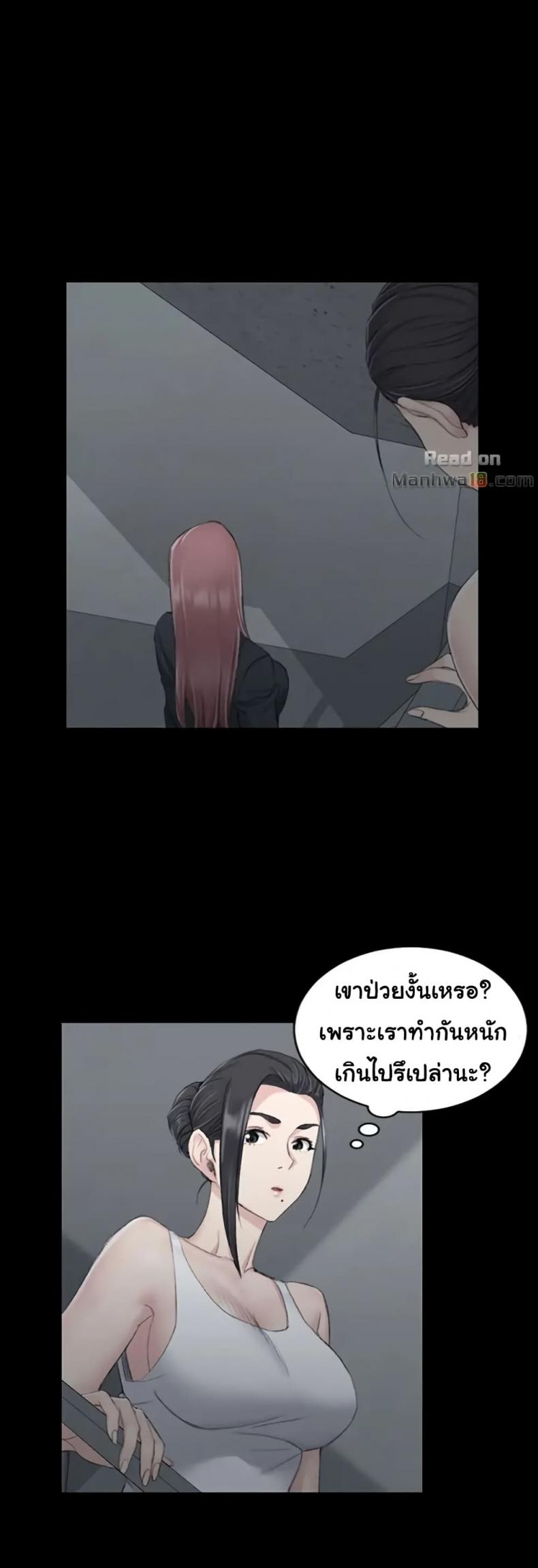 page-16