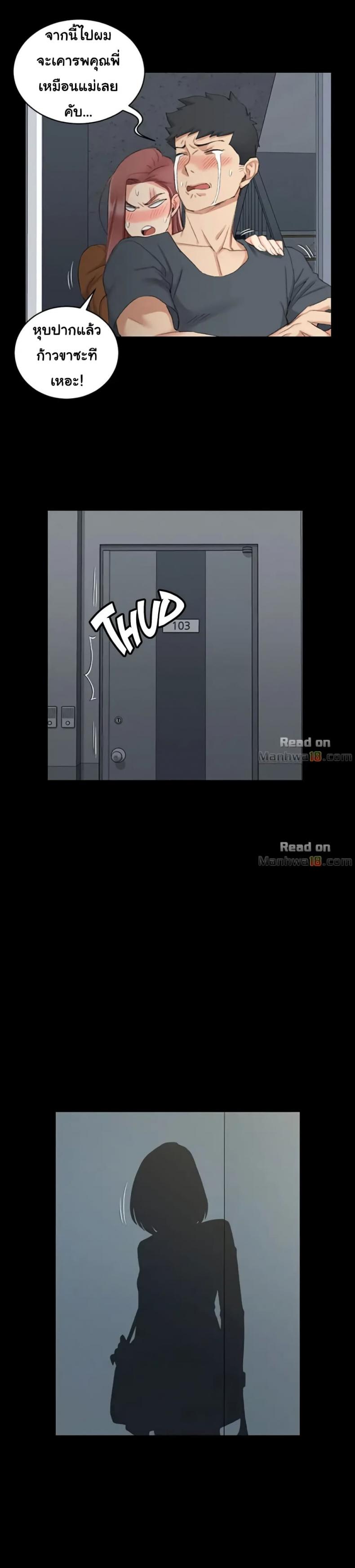 page-6
