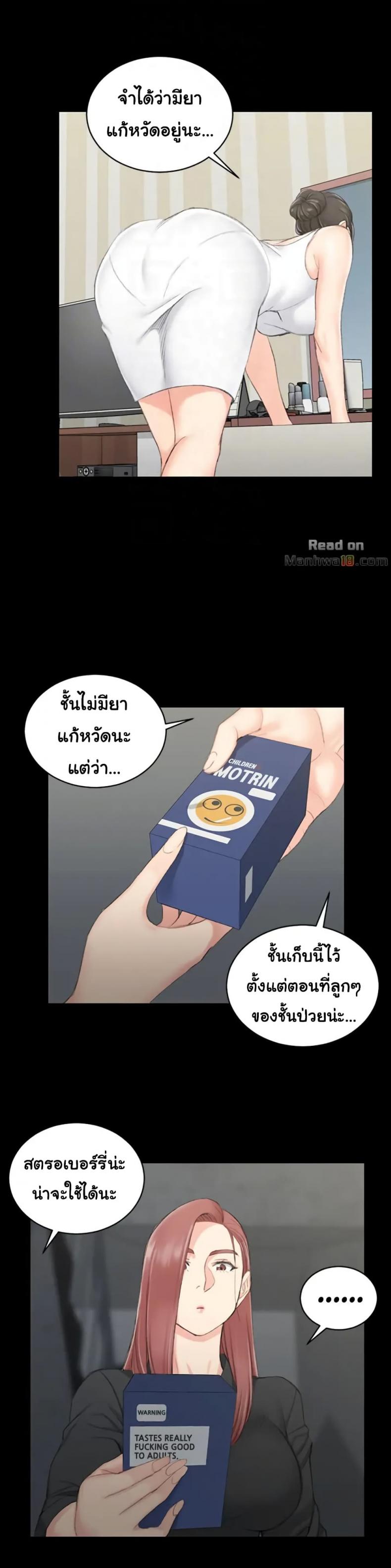 page-15