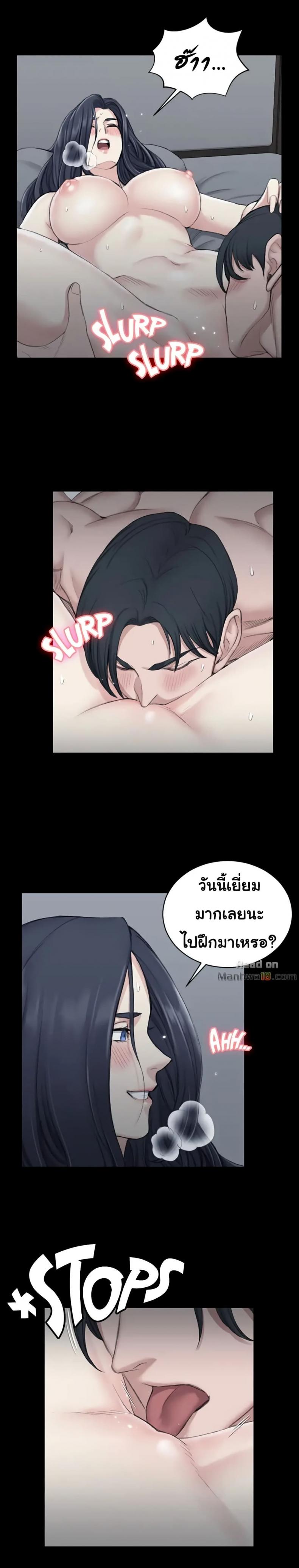 page-11