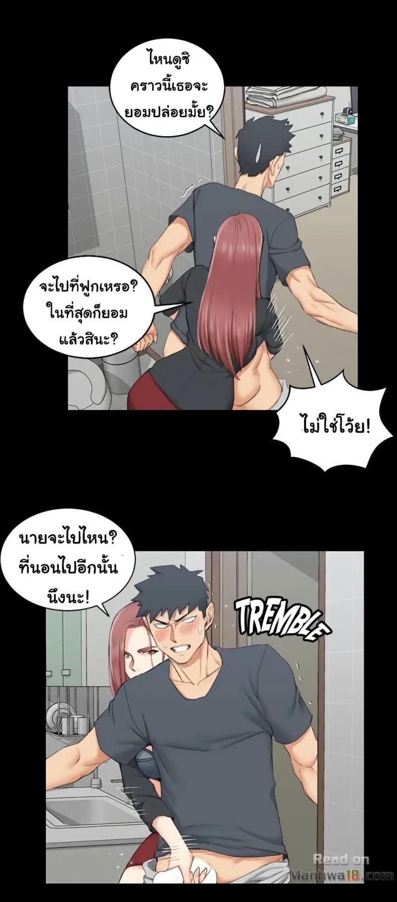 page-26