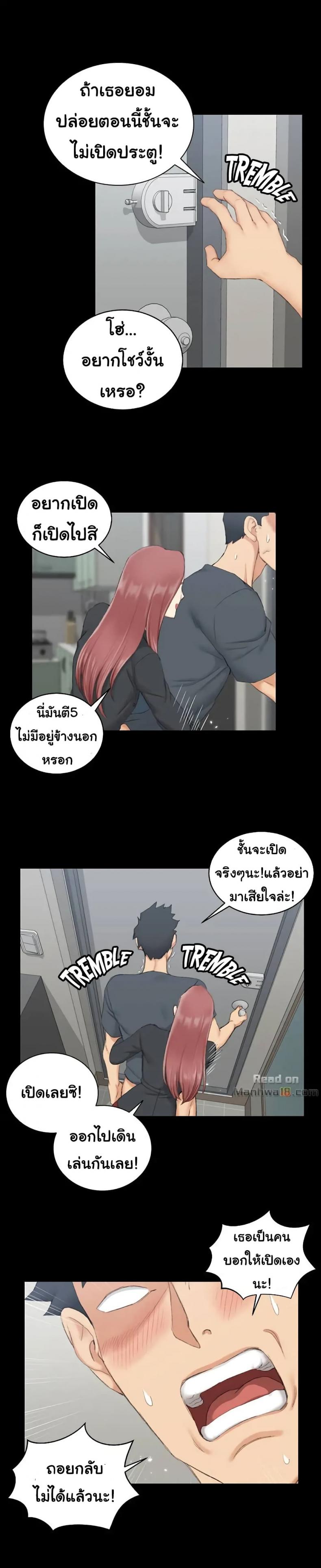 page-27