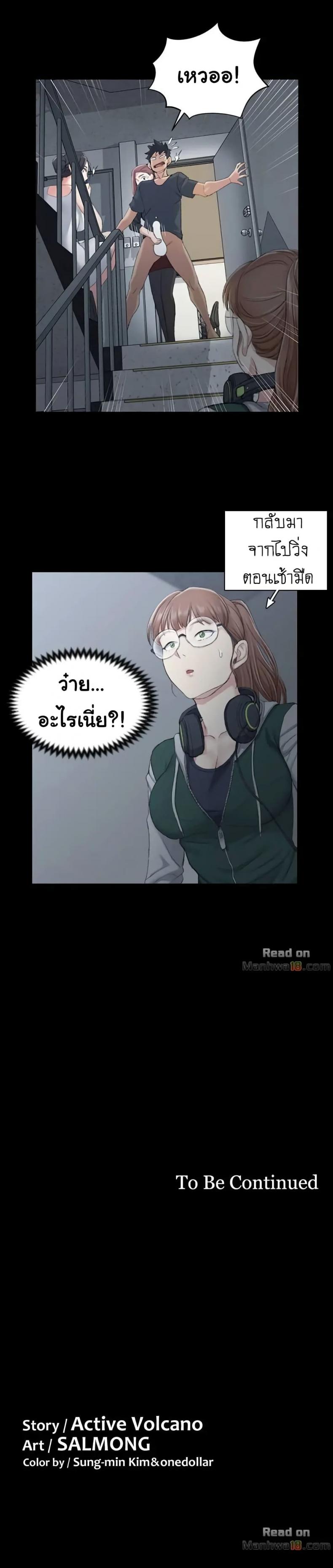 page-30
