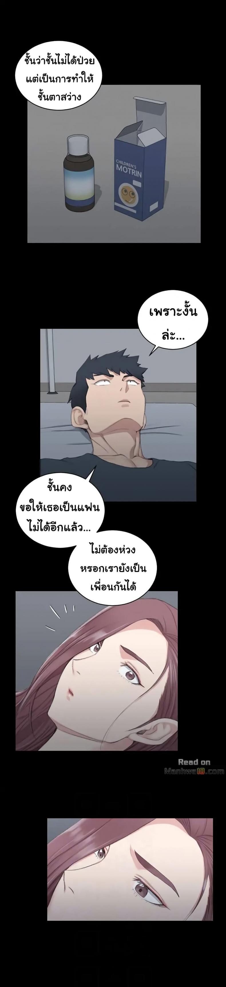 page-15