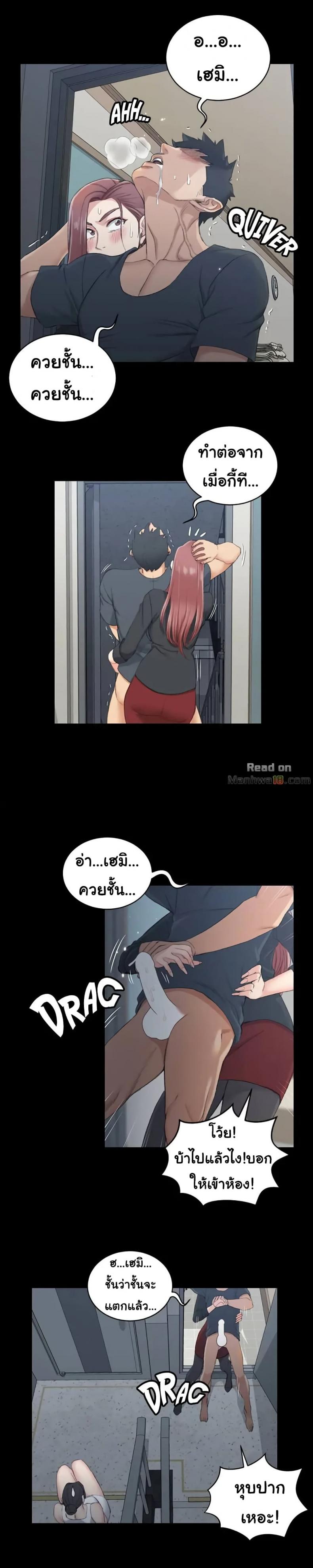 page-10