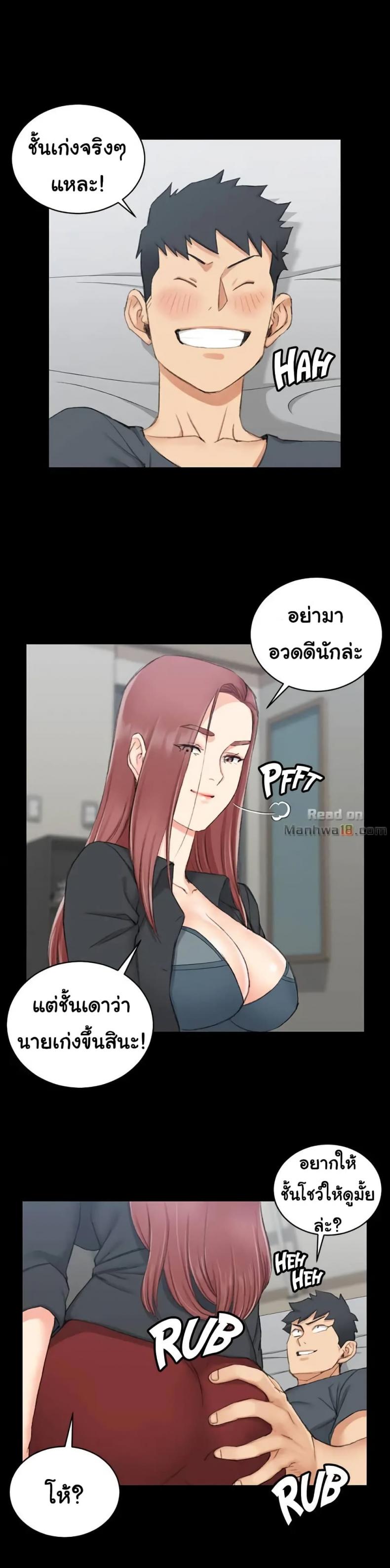 page-17