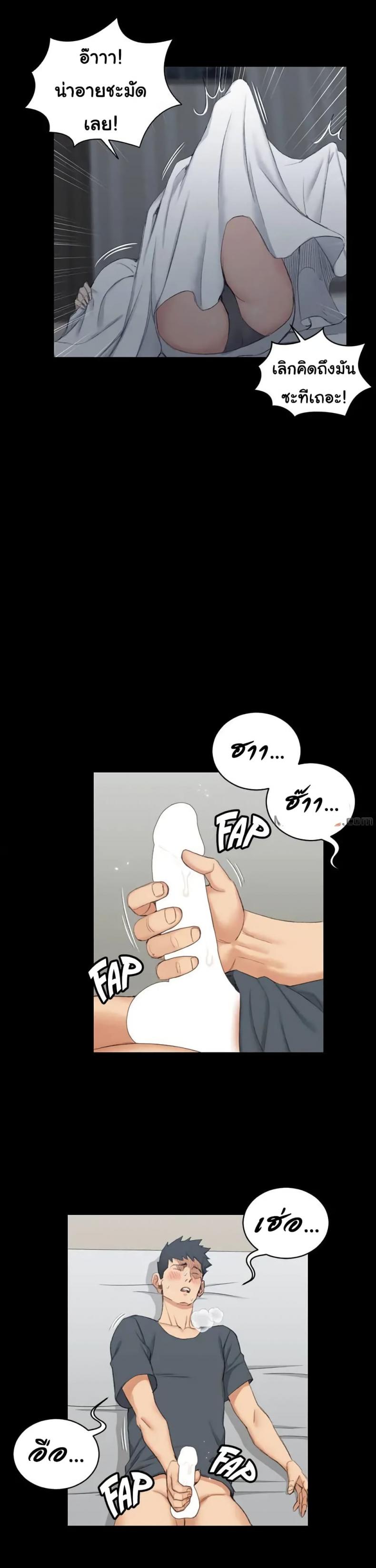 page-15