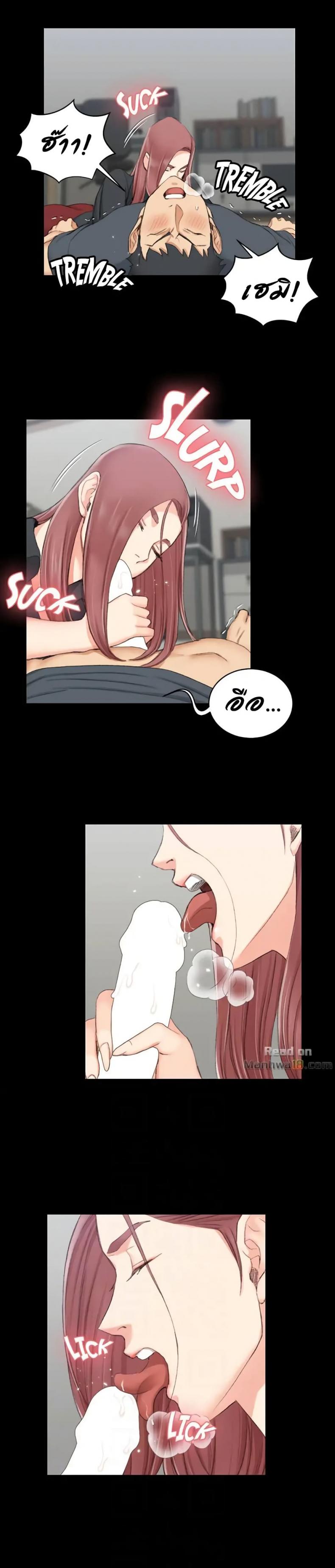 page-21