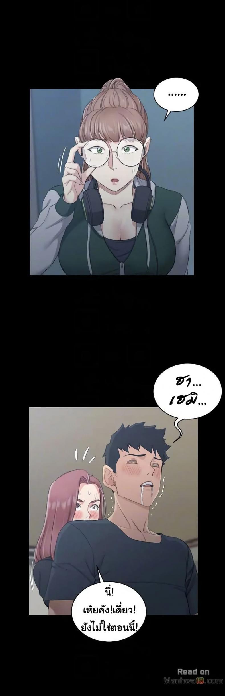 page-5