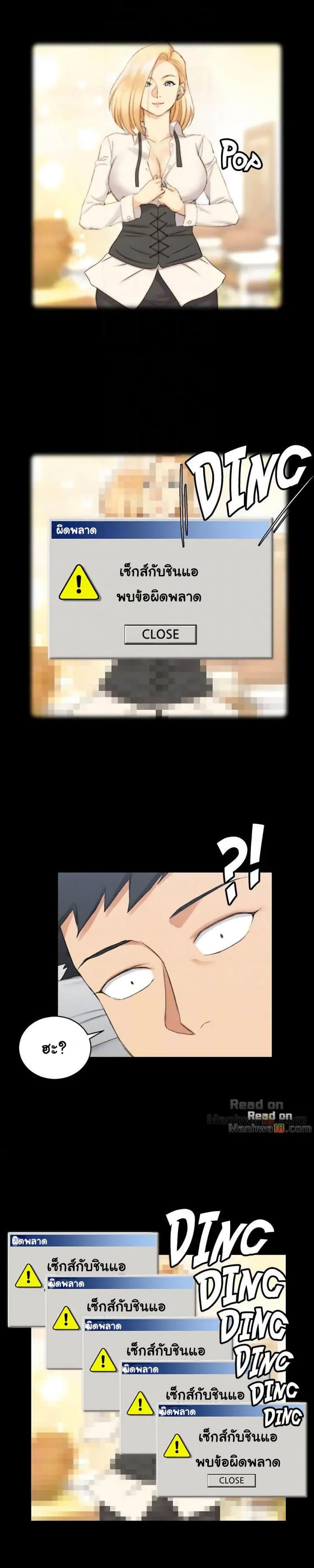 page-16