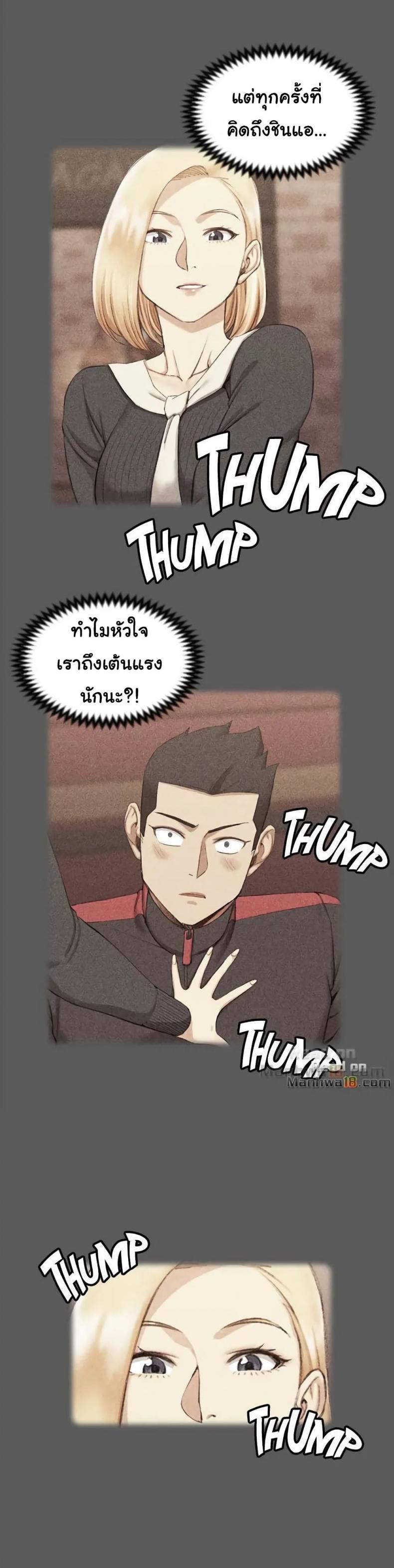 page-19