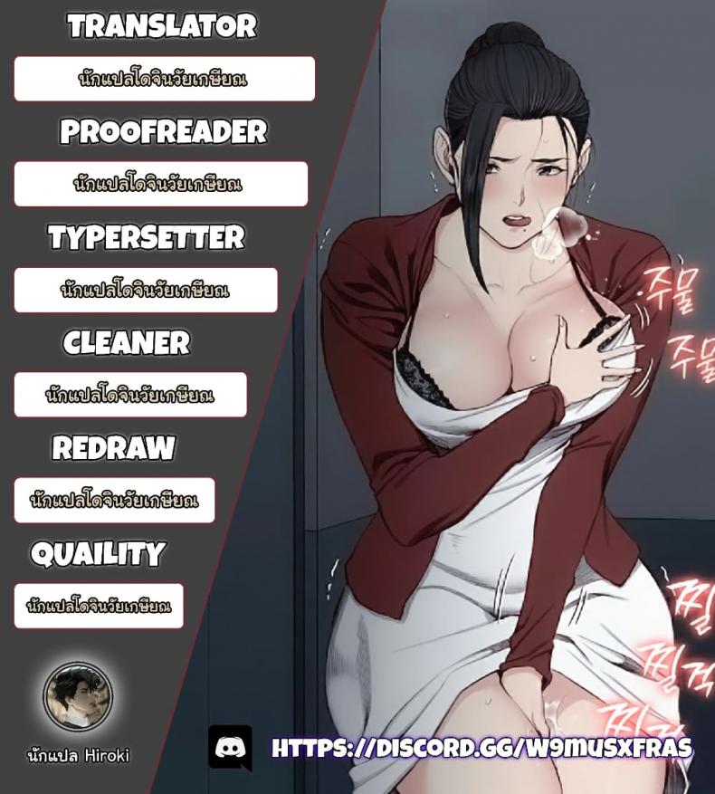 page-28
