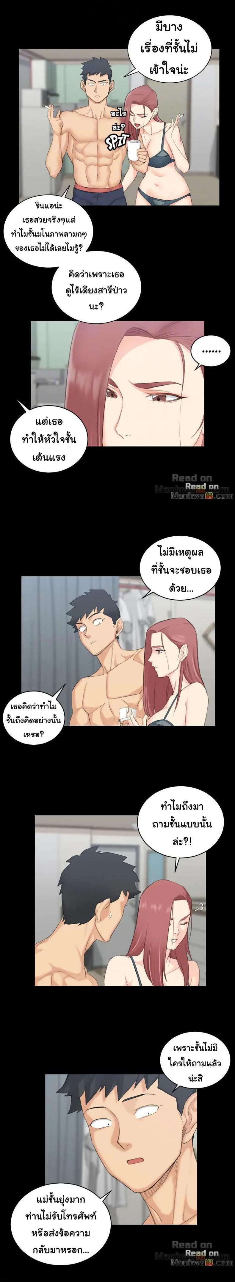 page-24