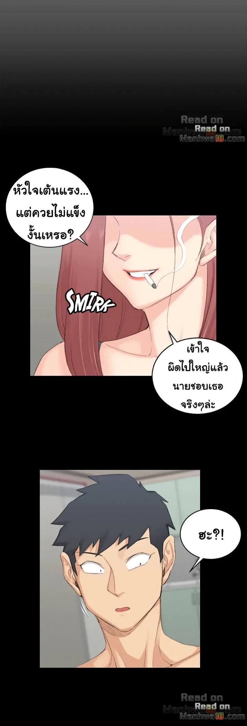 page-29
