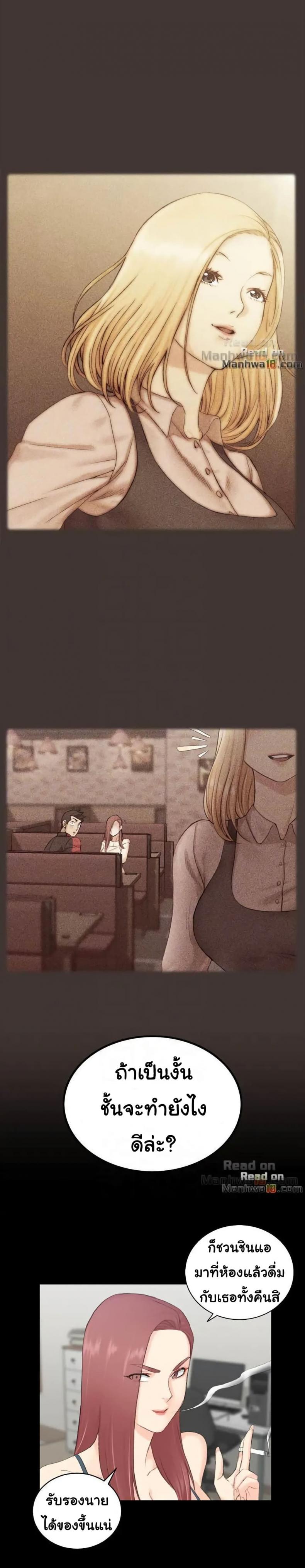 page-31