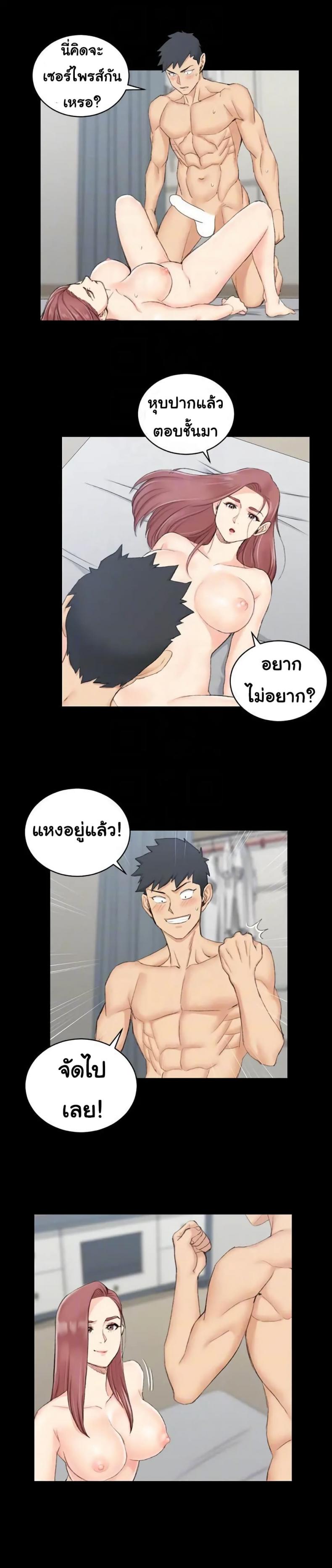 page-10