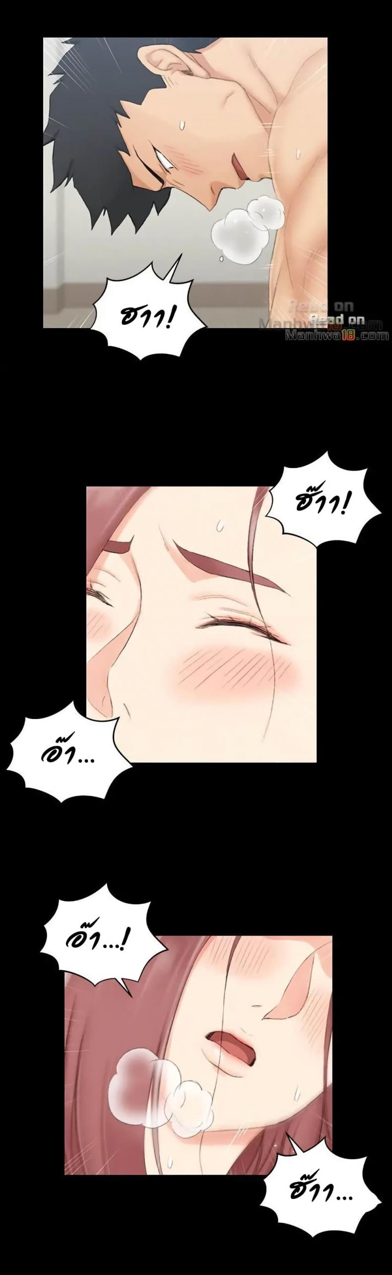 page-4