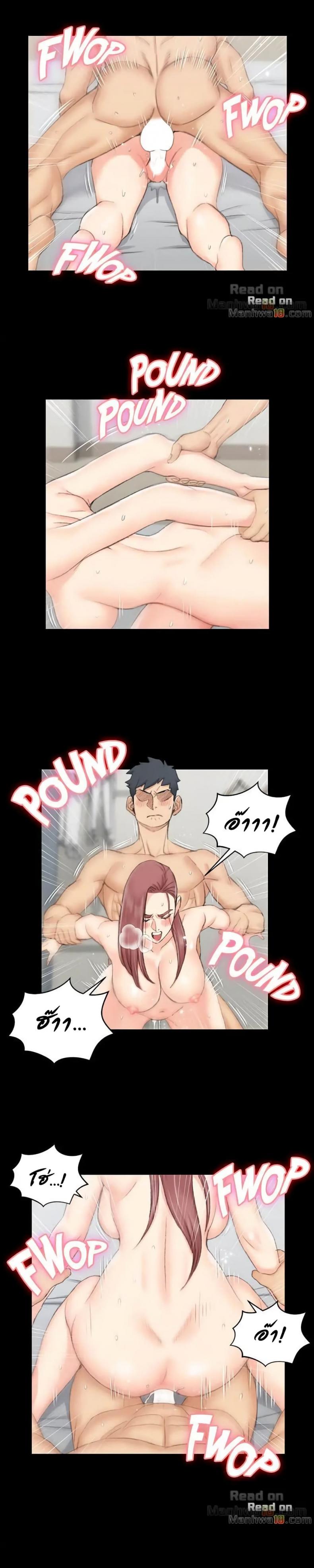 page-21