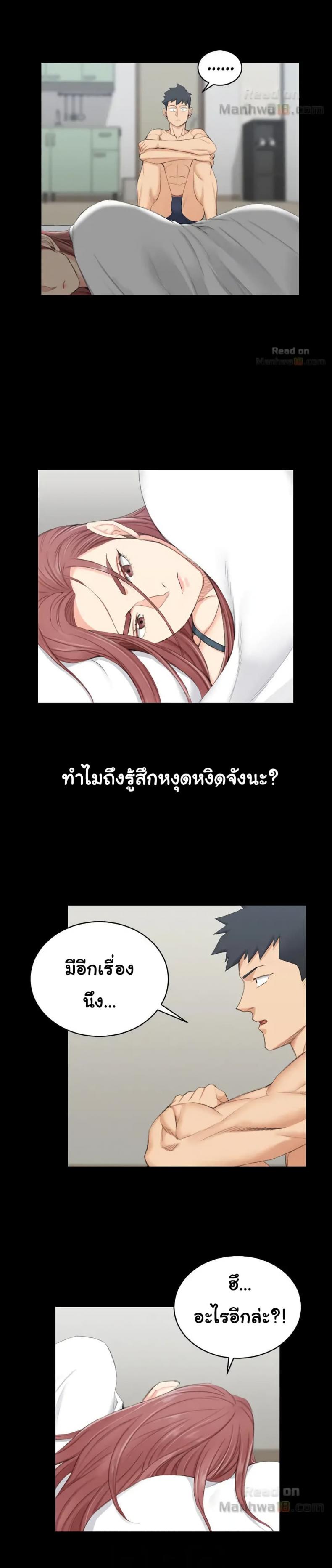 page-11
