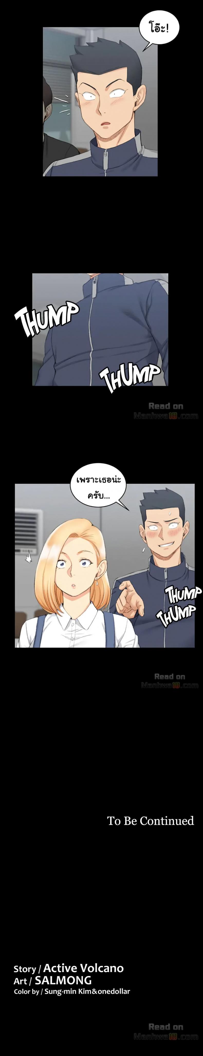 page-27