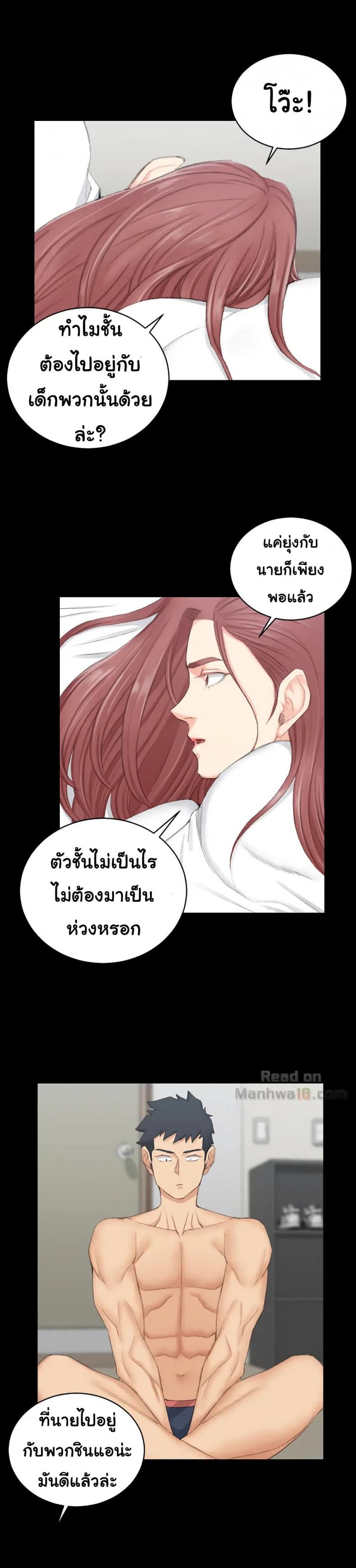 page-13
