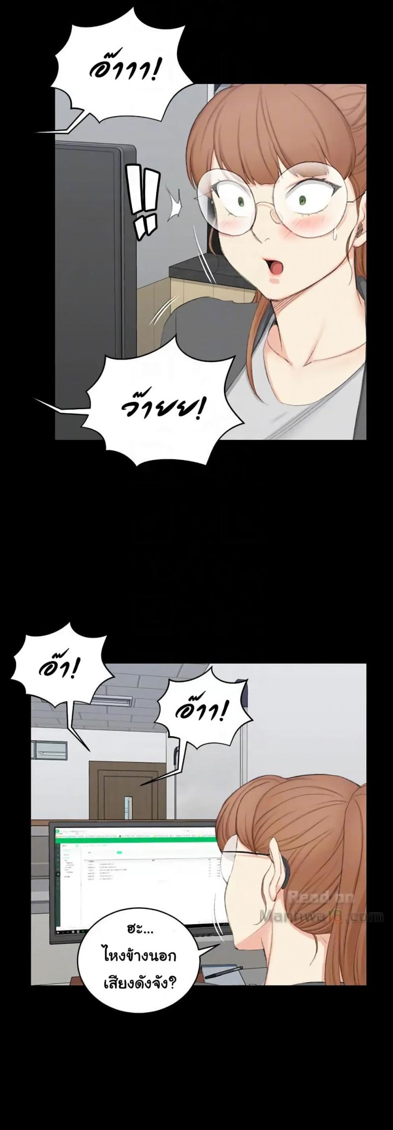 page-19