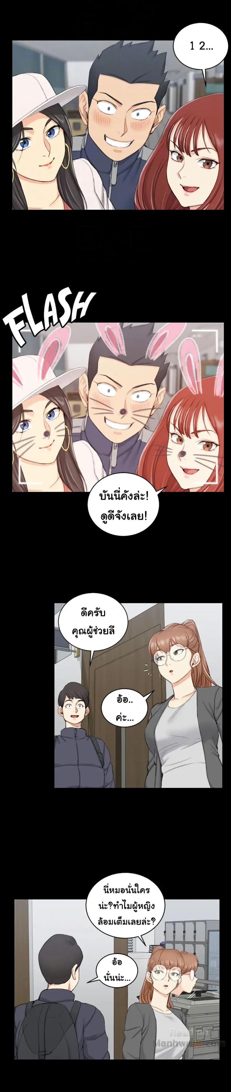page-22