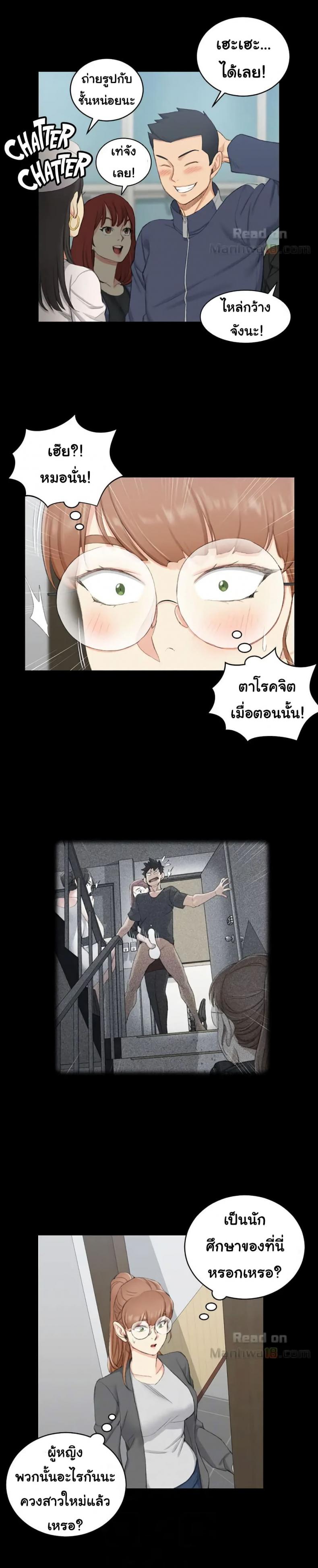 page-21