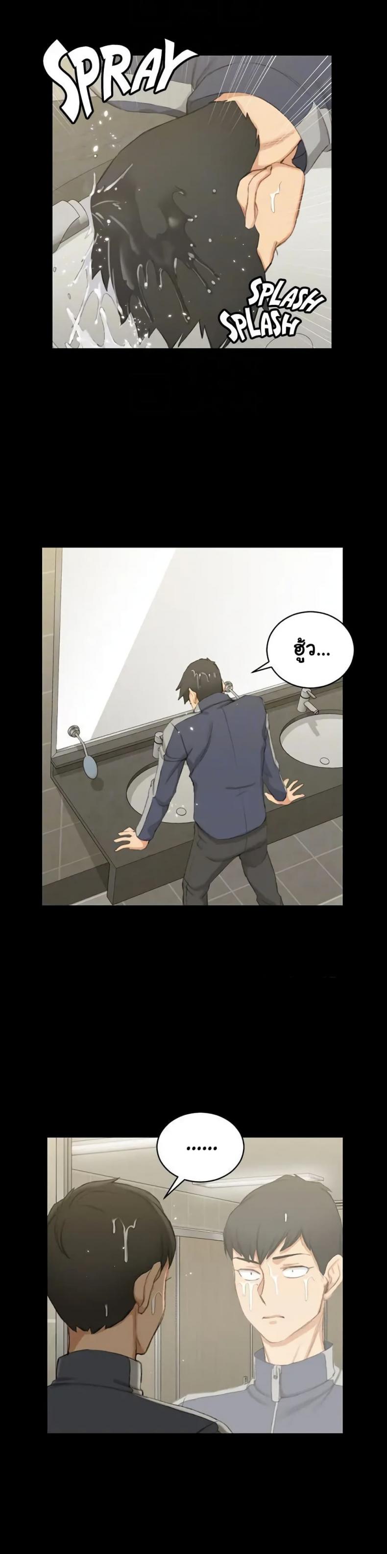 page-11
