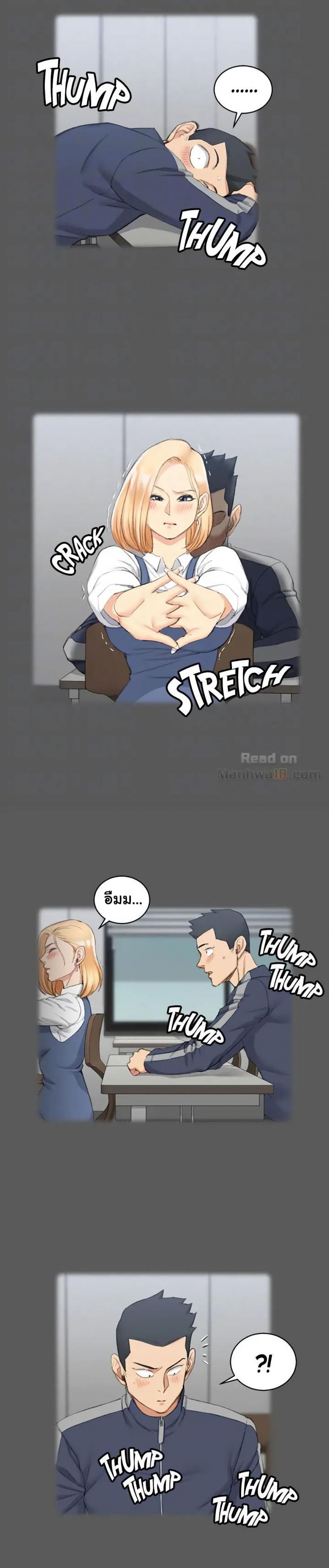 page-7