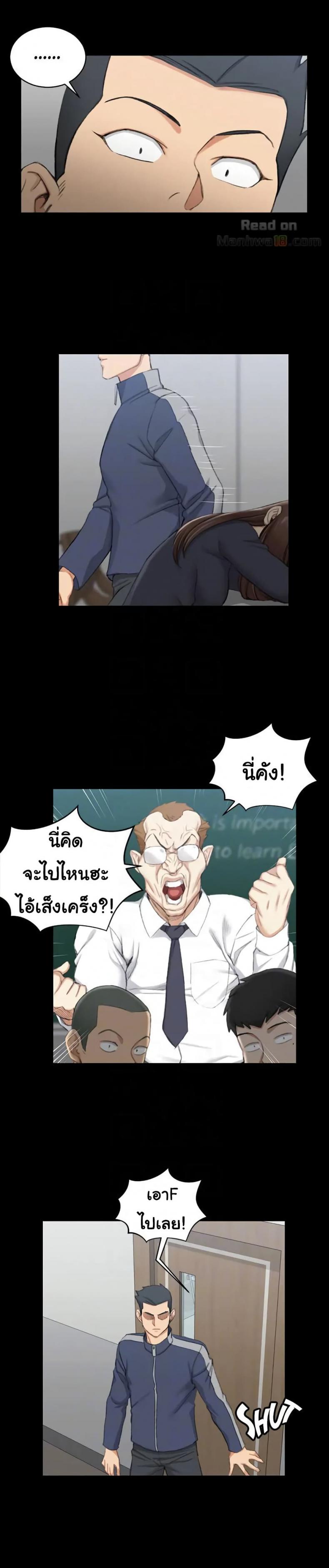 page-18