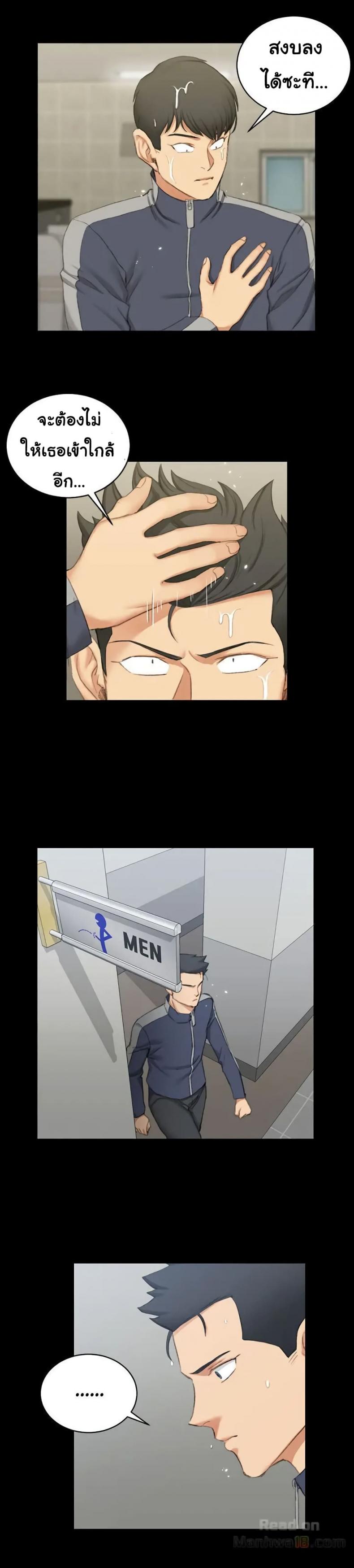 page-12