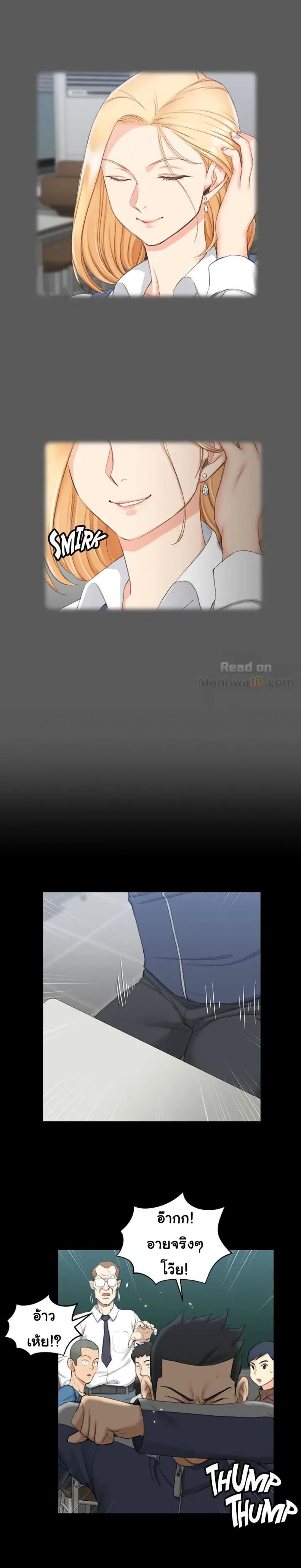 page-9