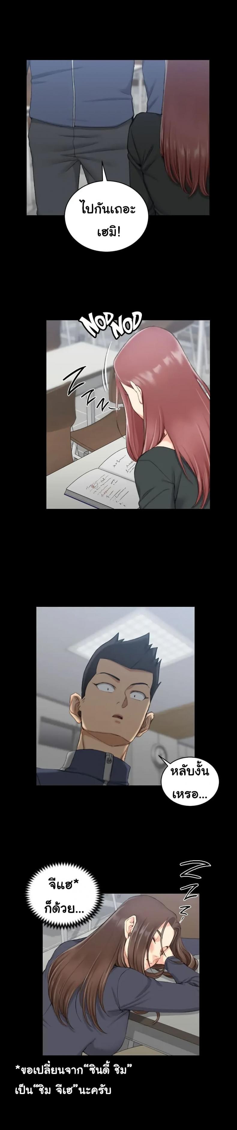 page-17