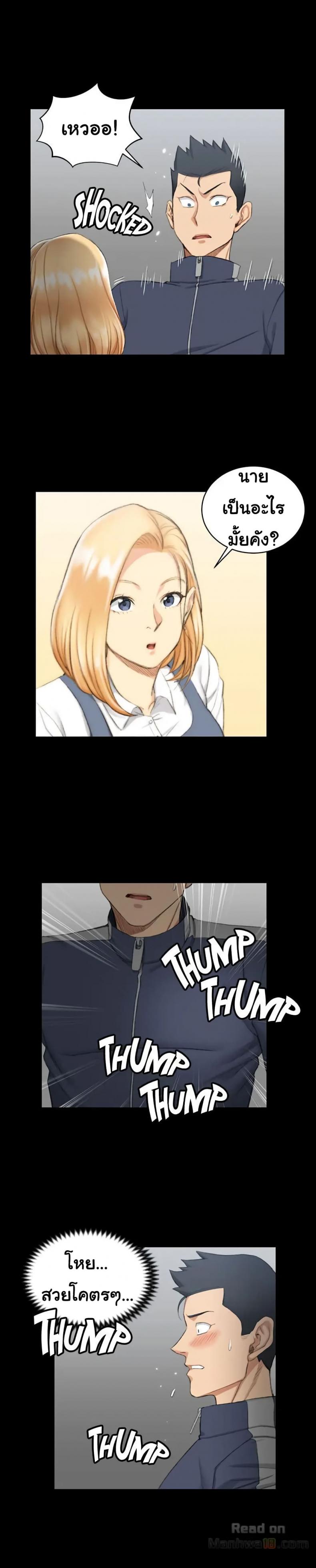 page-13