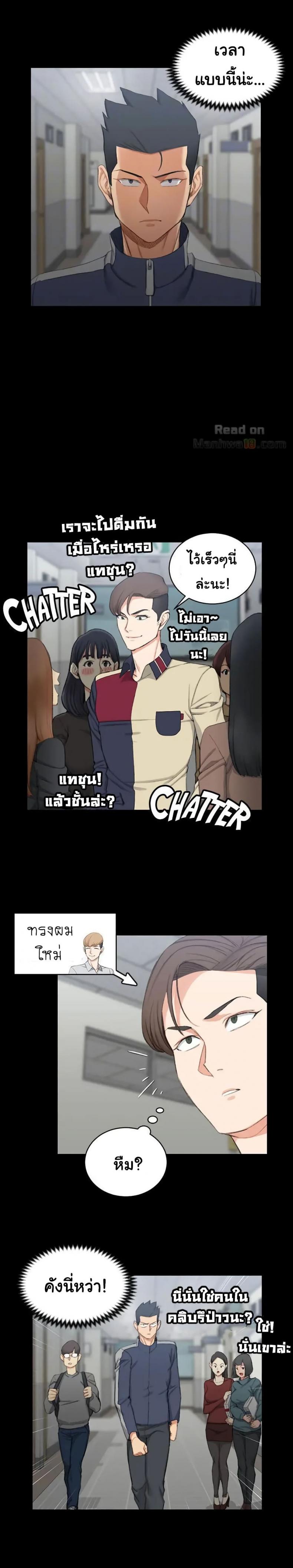 page-19
