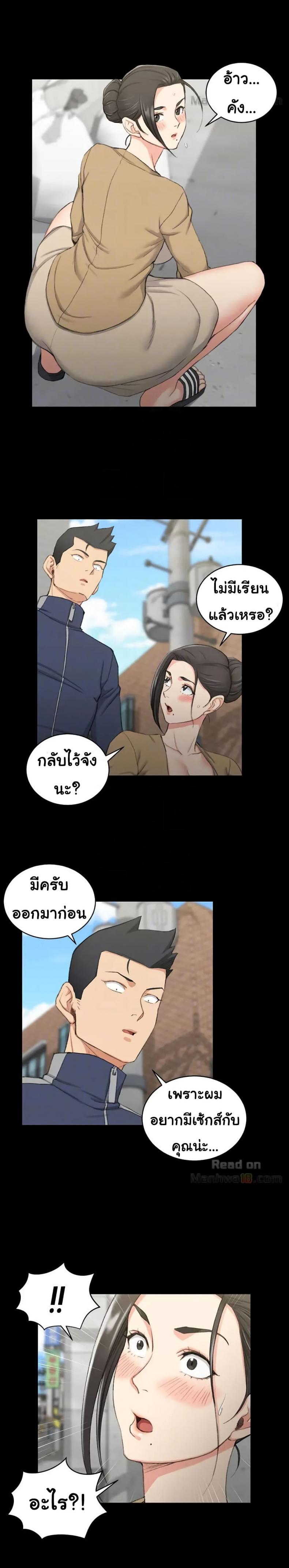 page-22